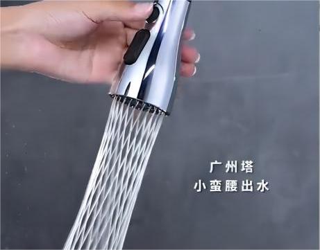 HJ-C029 Vòi bếp đổi mới 3 chức năng kéo xuống